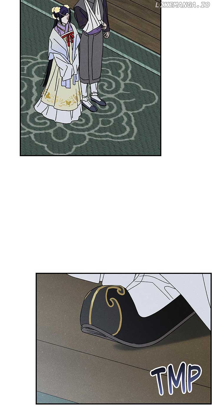 Royal Marriage (2024) Chapter 28 - Page 33