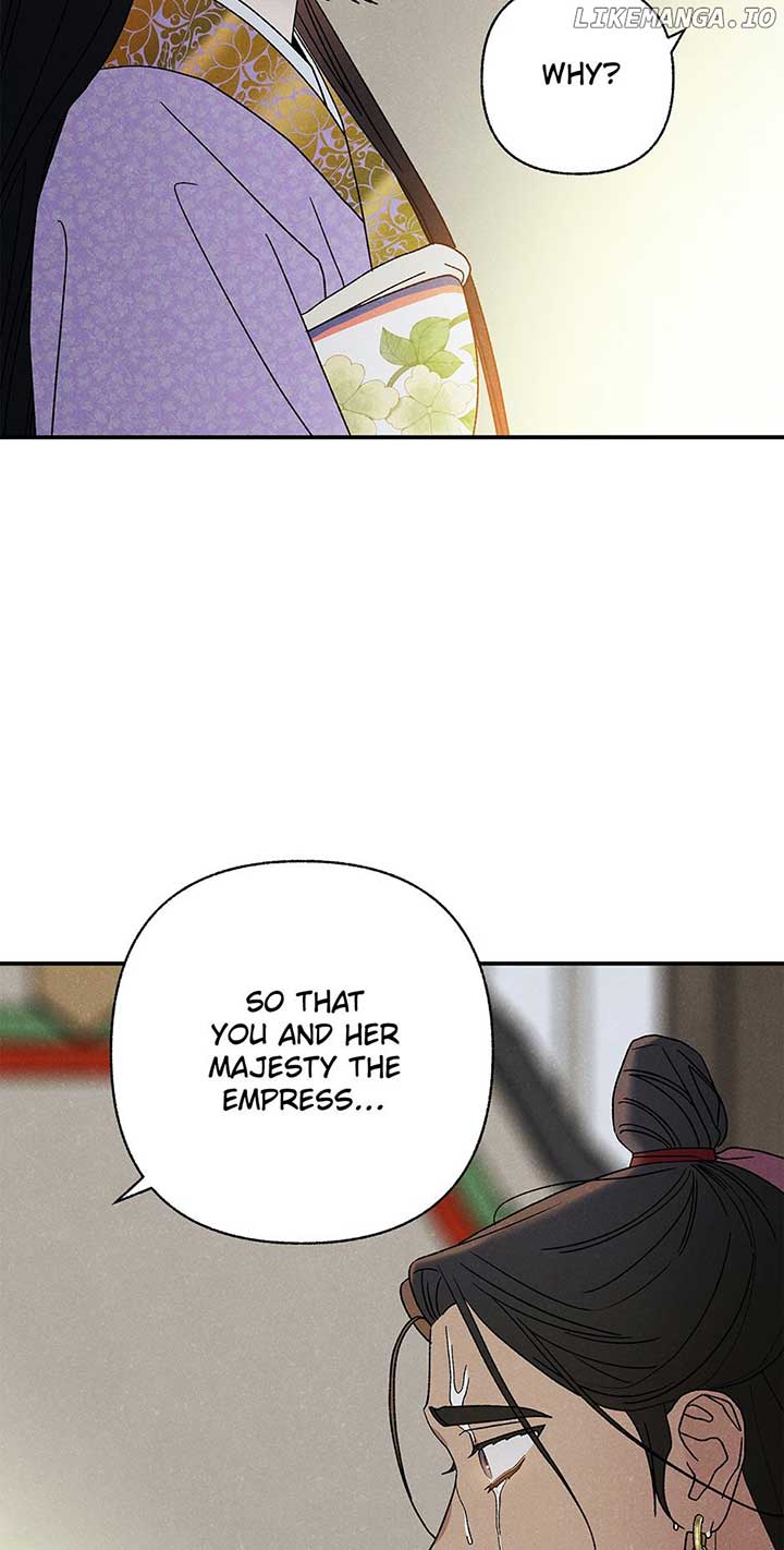 Royal Marriage (2024) Chapter 28 - Page 4
