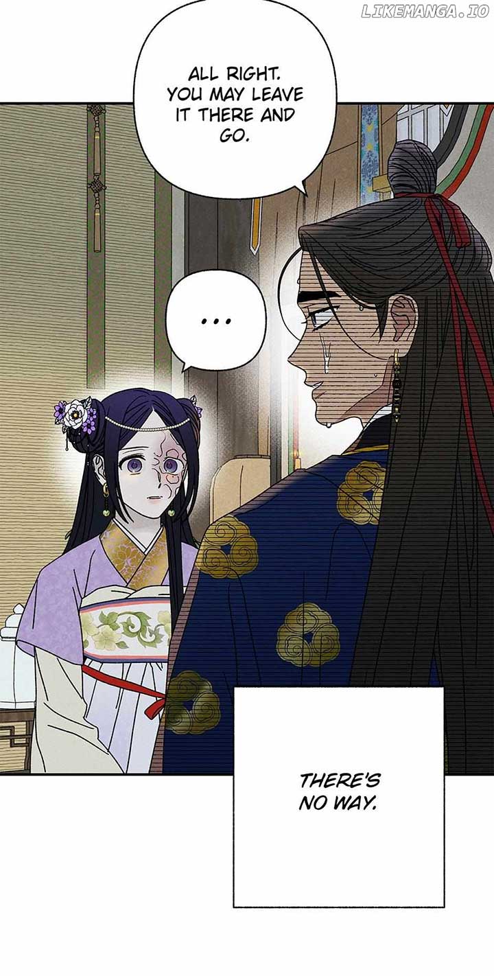 Royal Marriage (2024) Chapter 28 - Page 8