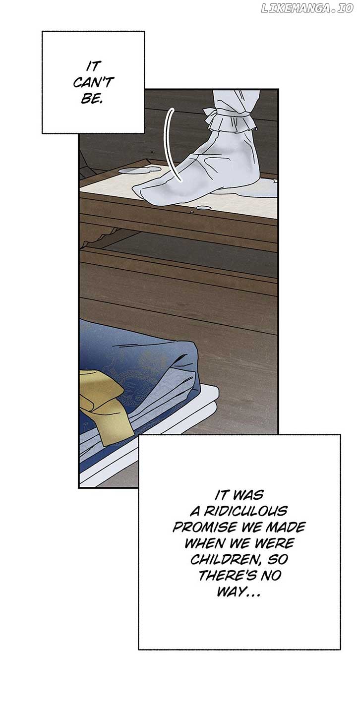 Royal Marriage (2024) Chapter 28 - Page 9