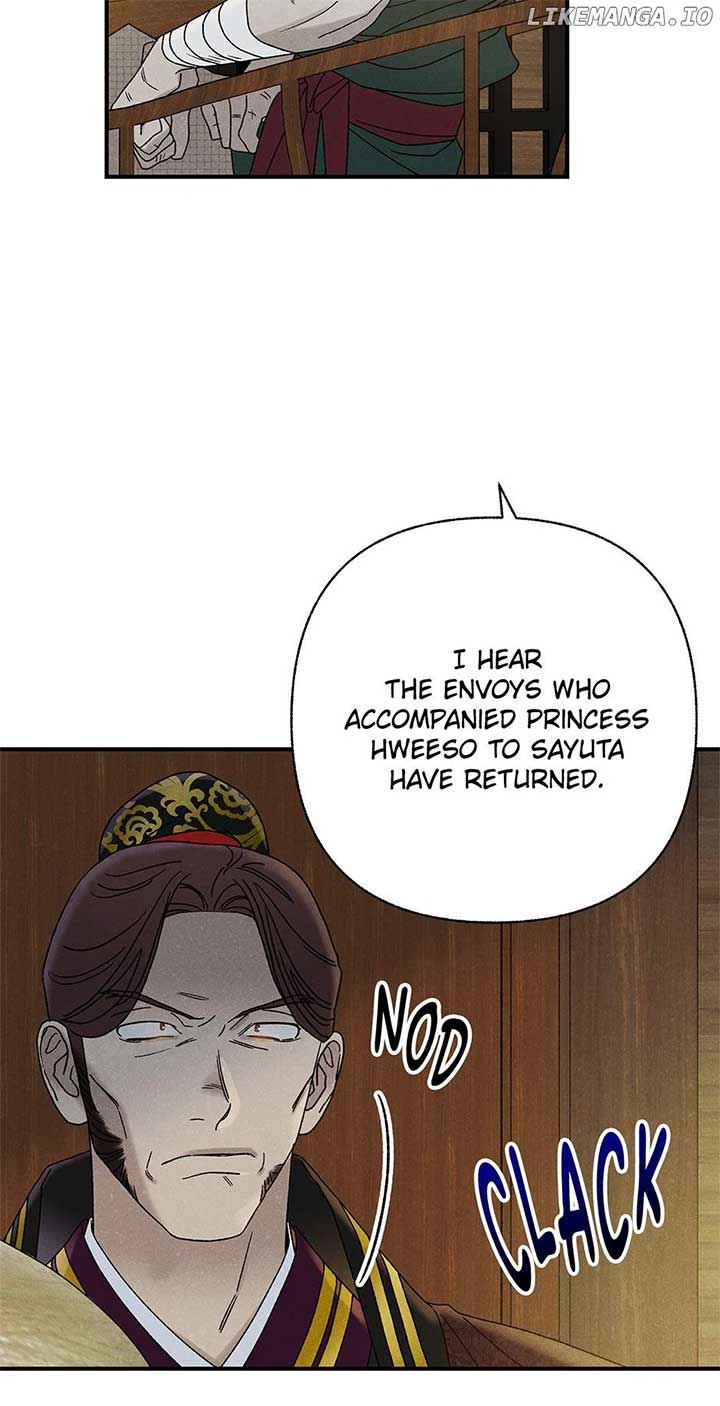 Royal Marriage (2024) Chapter 29 - Page 25