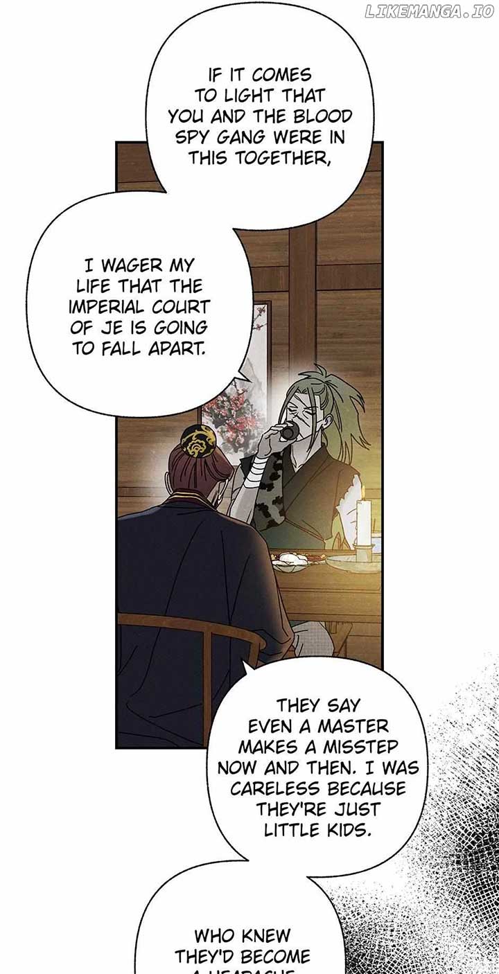 Royal Marriage (2024) Chapter 29 - Page 34