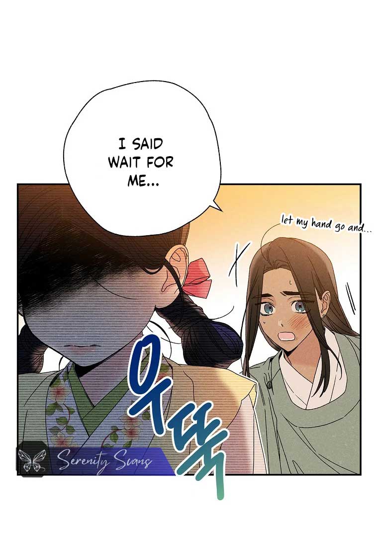Royal Marriage (2024) Chapter 3 - Page 32