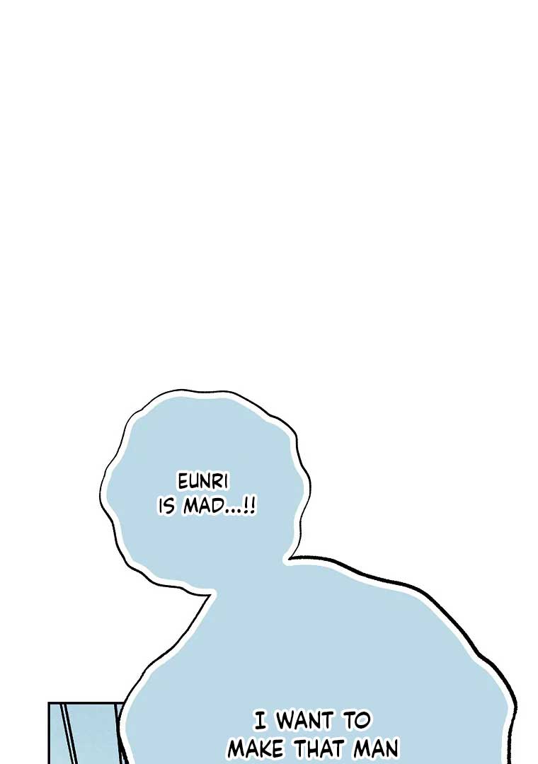 Royal Marriage (2024) Chapter 3 - Page 36