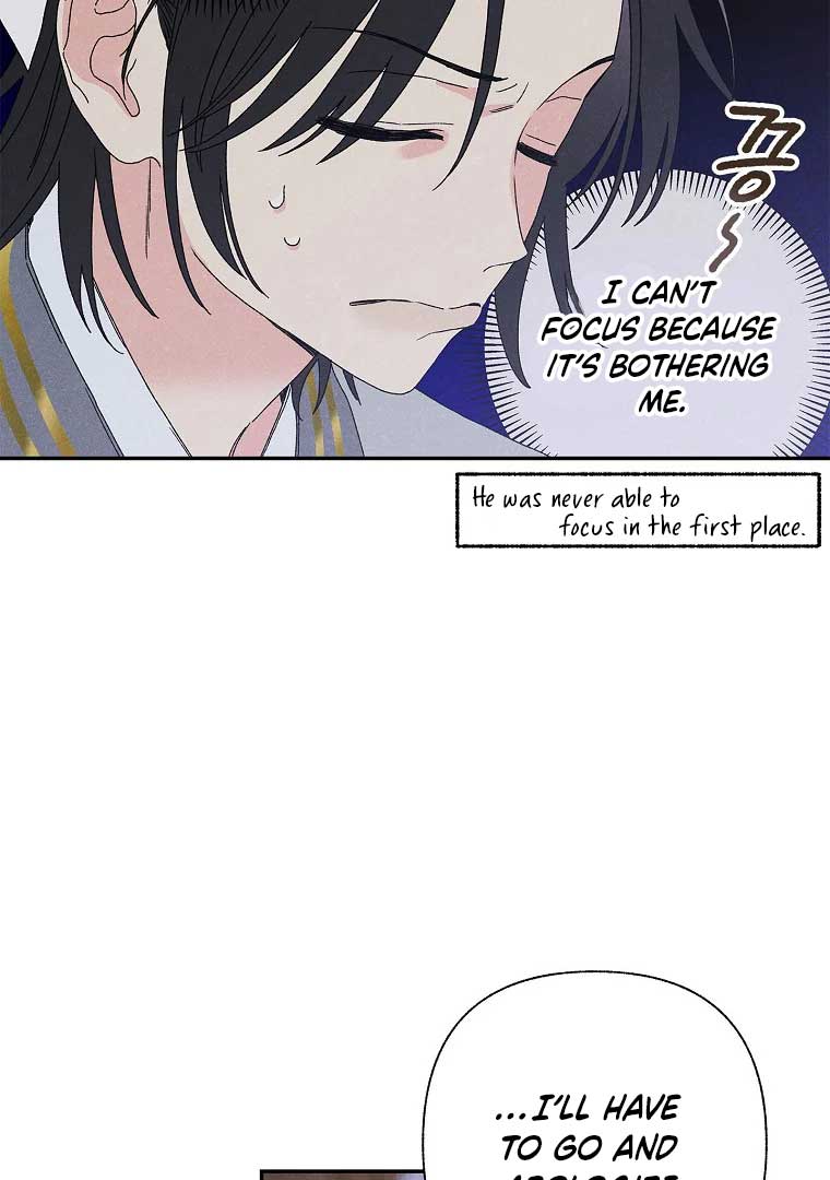 Royal Marriage (2024) Chapter 3 - Page 72
