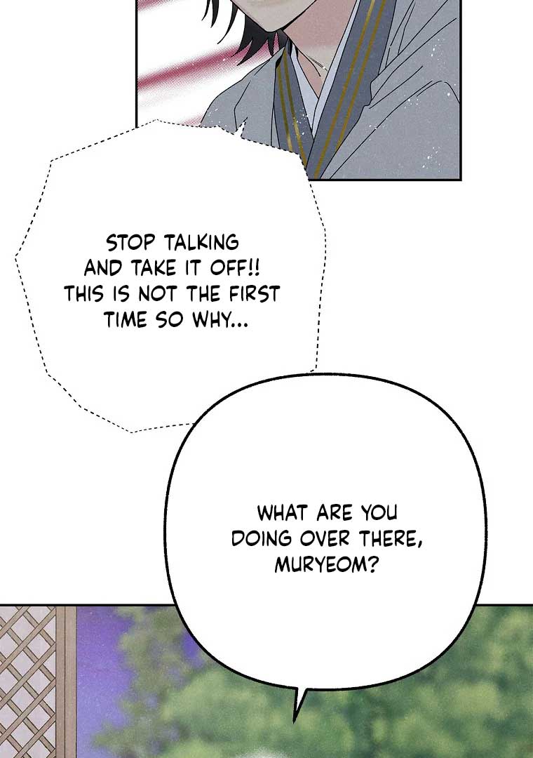 Royal Marriage (2024) Chapter 3 - Page 81