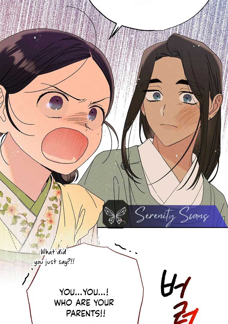 Royal Marriage (2024) Chapter 3 - Page 9