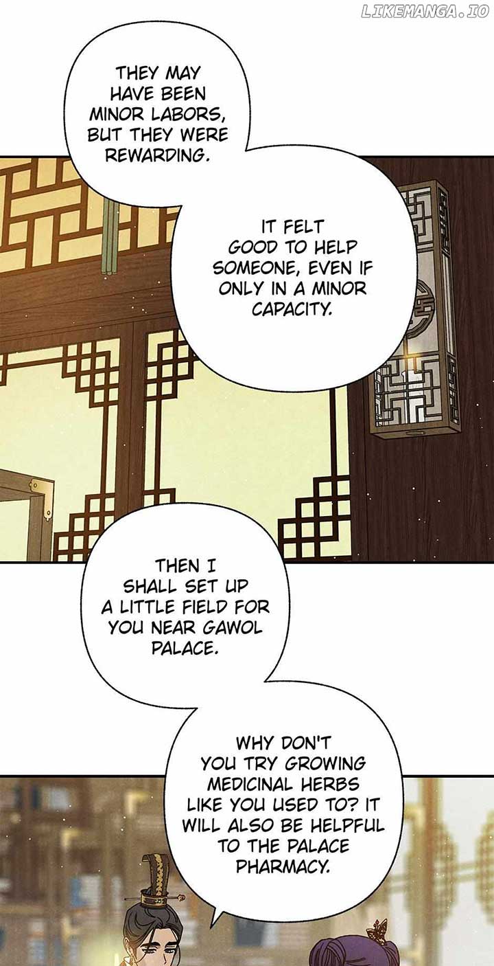 Royal Marriage (2024) Chapter 30 - Page 18