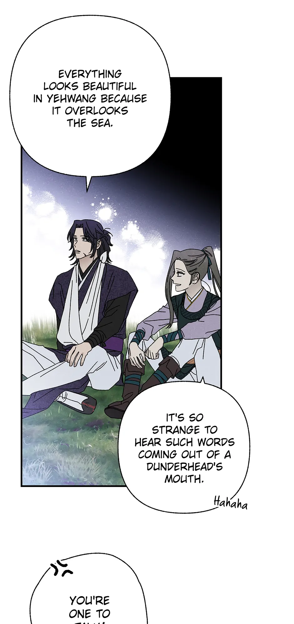 Royal Marriage (2024) Chapter 31 - Page 5