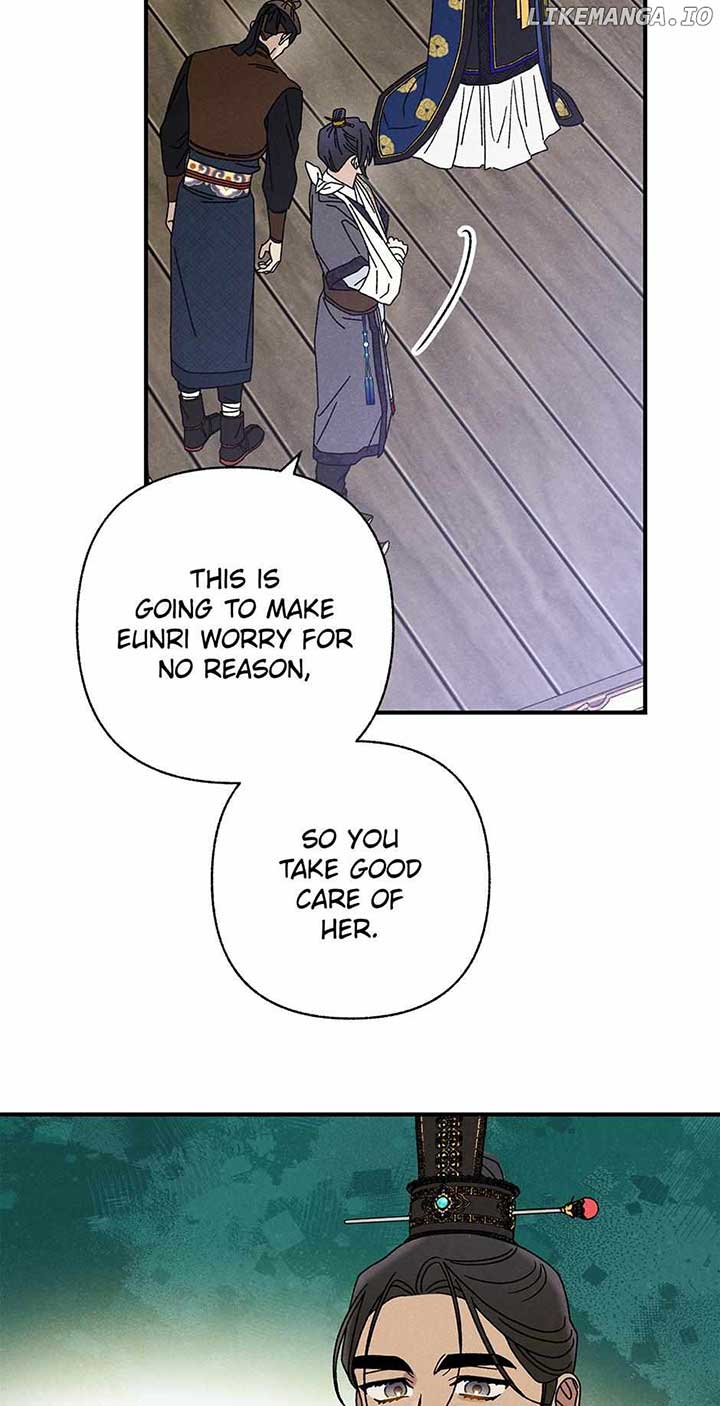 Royal Marriage (2024) Chapter 32 - Page 24