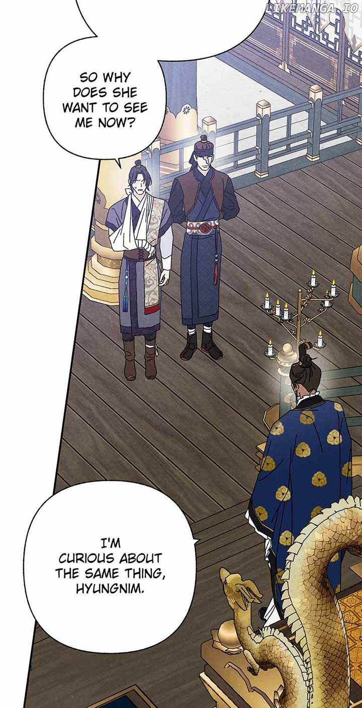 Royal Marriage (2024) Chapter 32 - Page 4