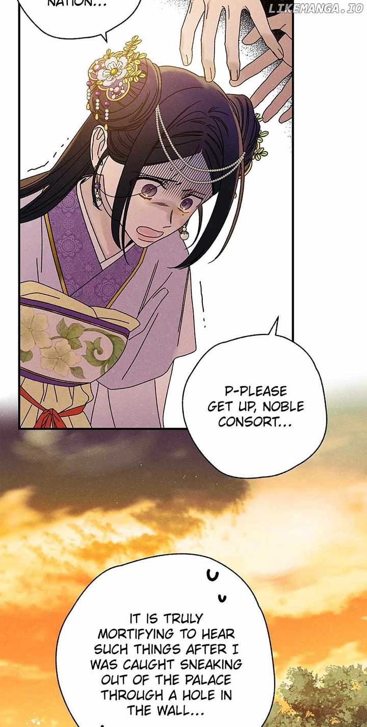 Royal Marriage (2024) Chapter 34 - Page 19
