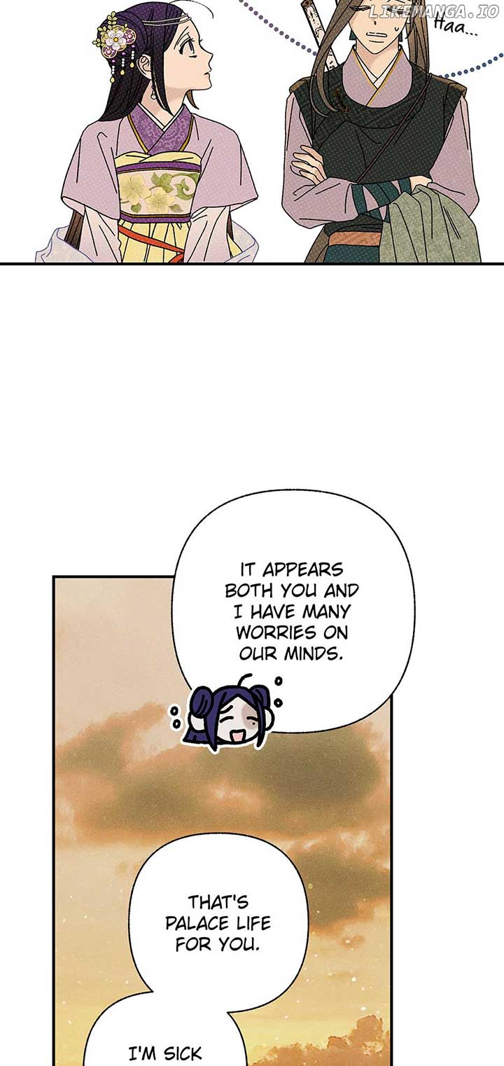 Royal Marriage (2024) Chapter 34 - Page 30