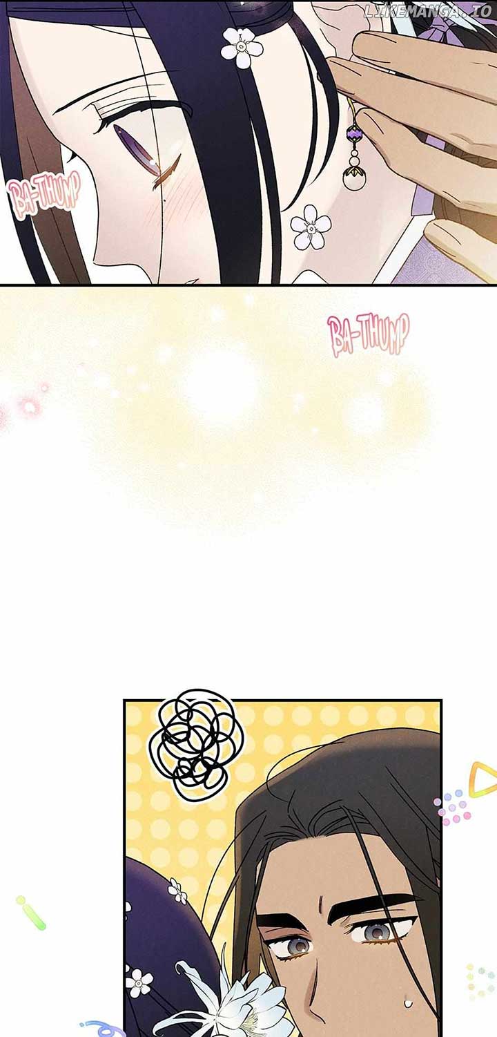 Royal Marriage (2024) Chapter 37 - Page 12