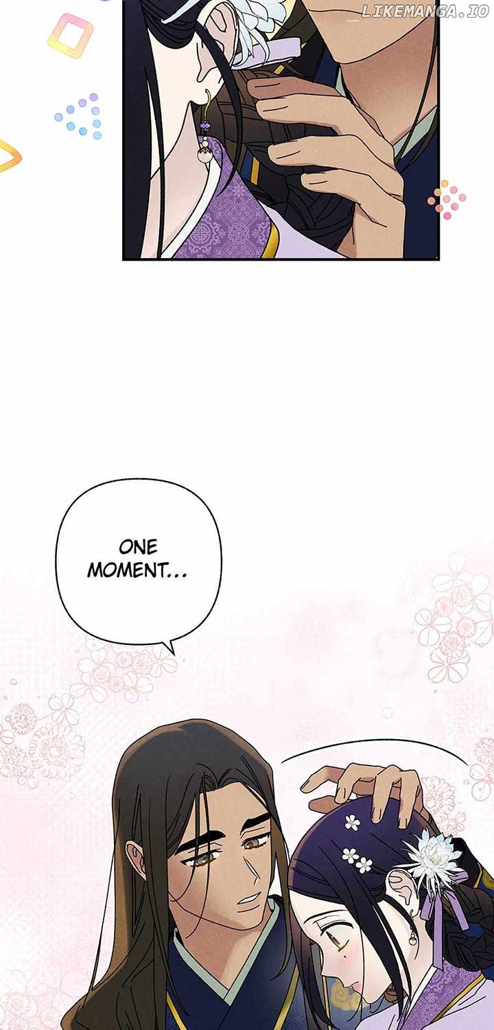 Royal Marriage (2024) Chapter 37 - Page 13