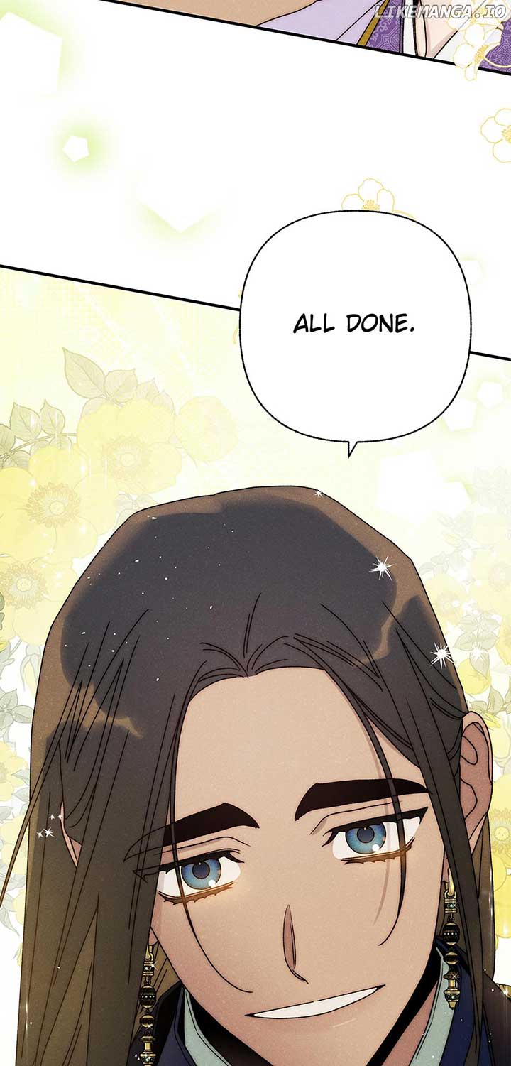 Royal Marriage (2024) Chapter 37 - Page 15