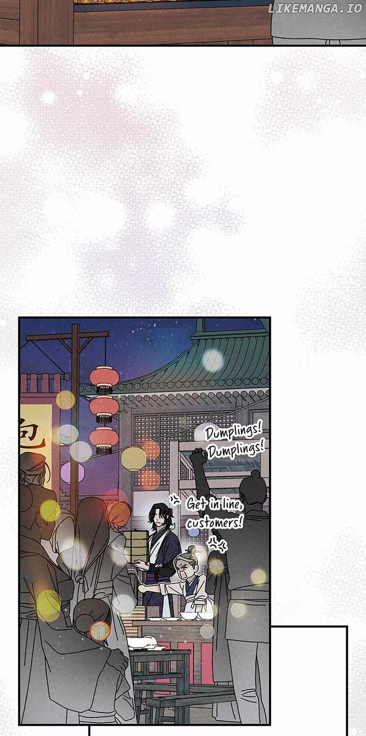 Royal Marriage (2024) Chapter 37 - Page 25