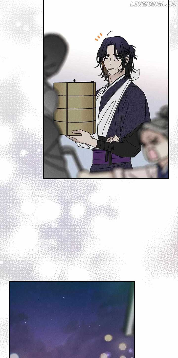 Royal Marriage (2024) Chapter 37 - Page 26