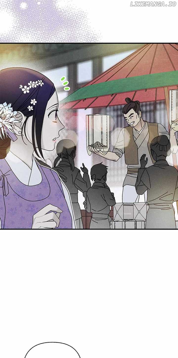 Royal Marriage (2024) Chapter 37 - Page 29