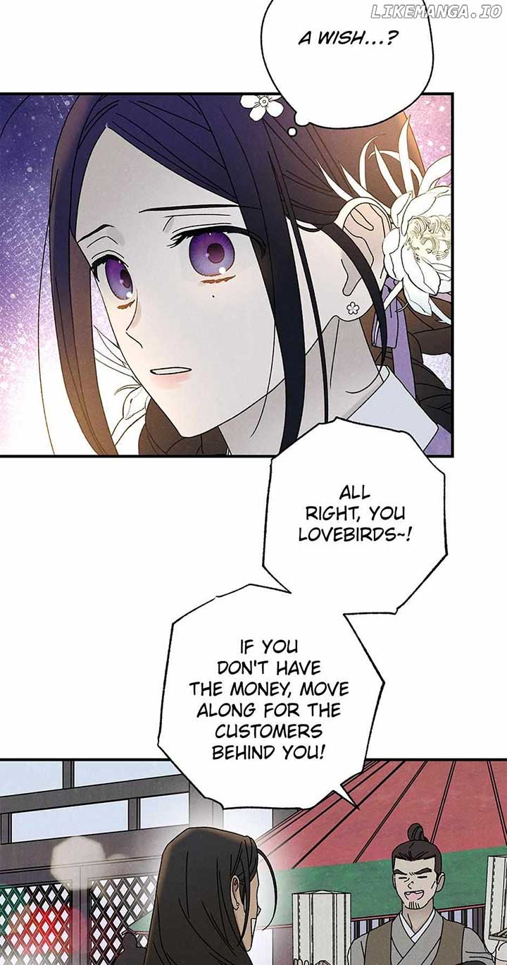 Royal Marriage (2024) Chapter 37 - Page 32
