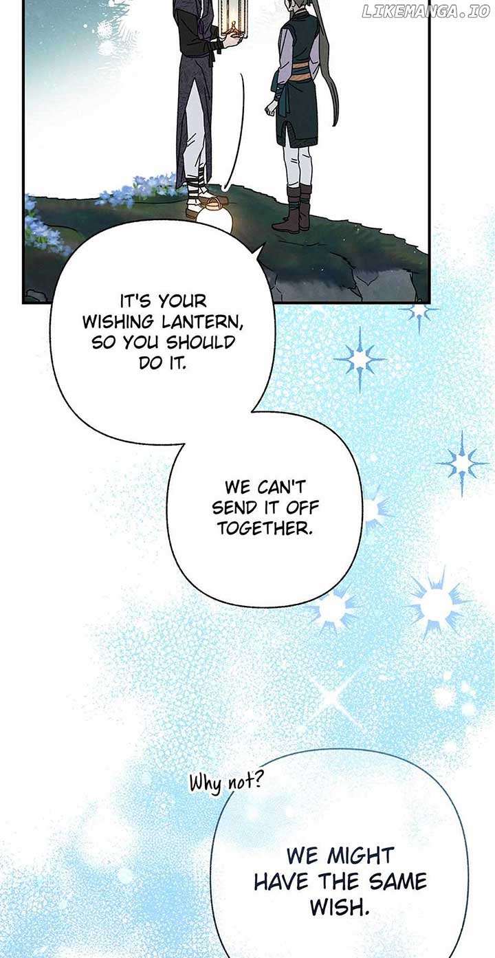Royal Marriage (2024) Chapter 38 - Page 58