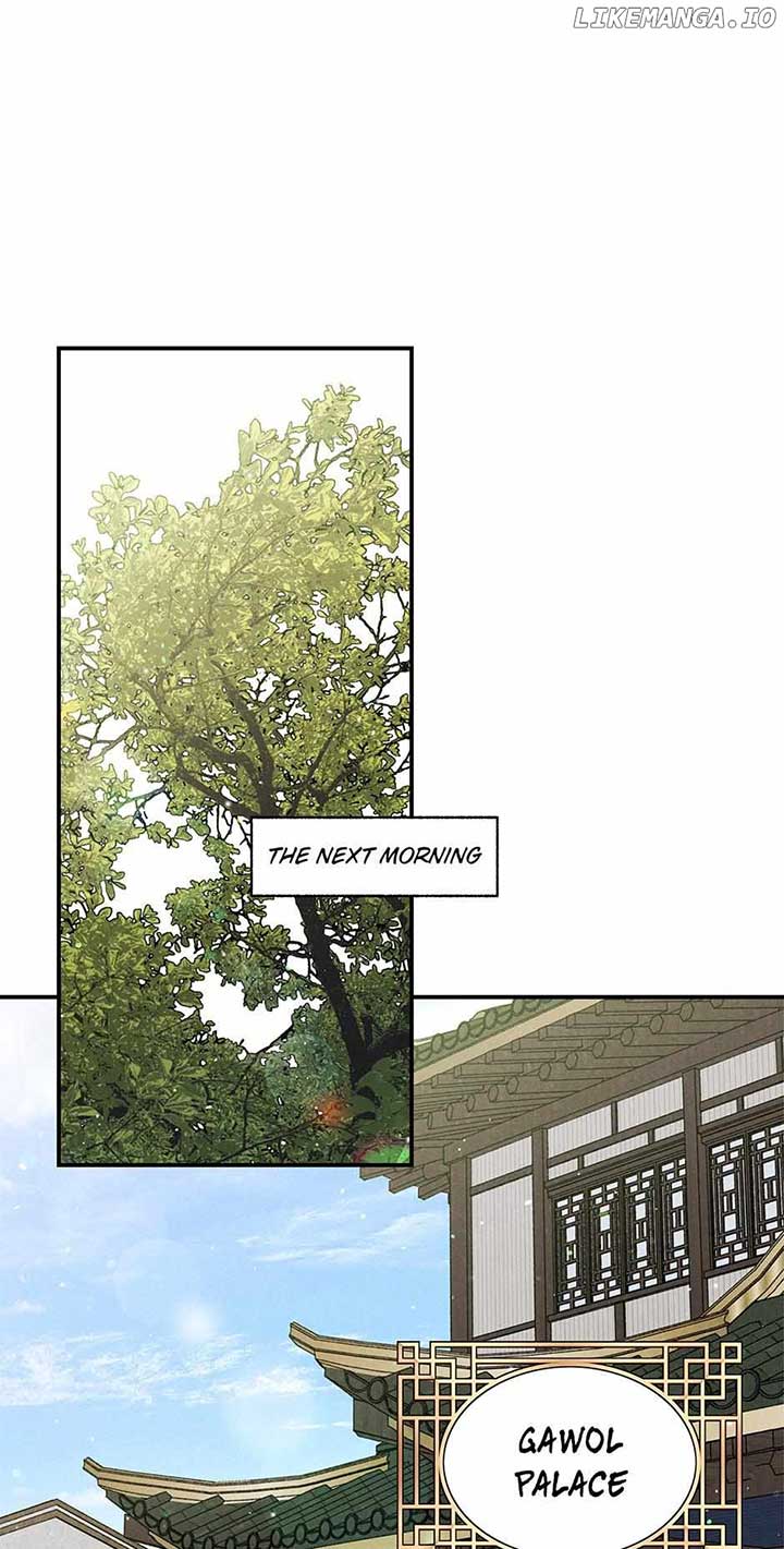 Royal Marriage (2024) Chapter 39 - Page 1