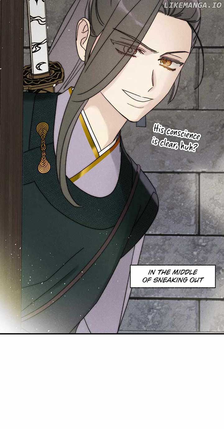 Royal Marriage (2024) Chapter 39 - Page 23