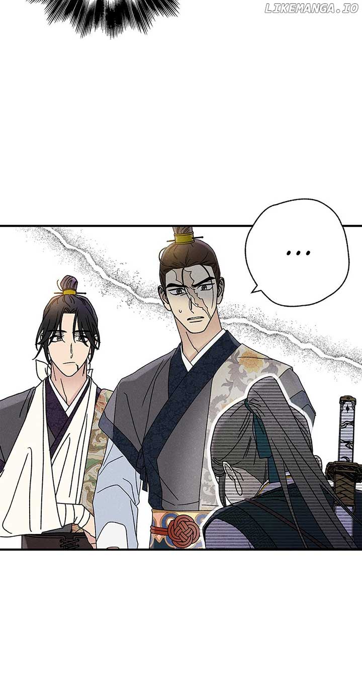 Royal Marriage (2024) Chapter 39 - Page 37