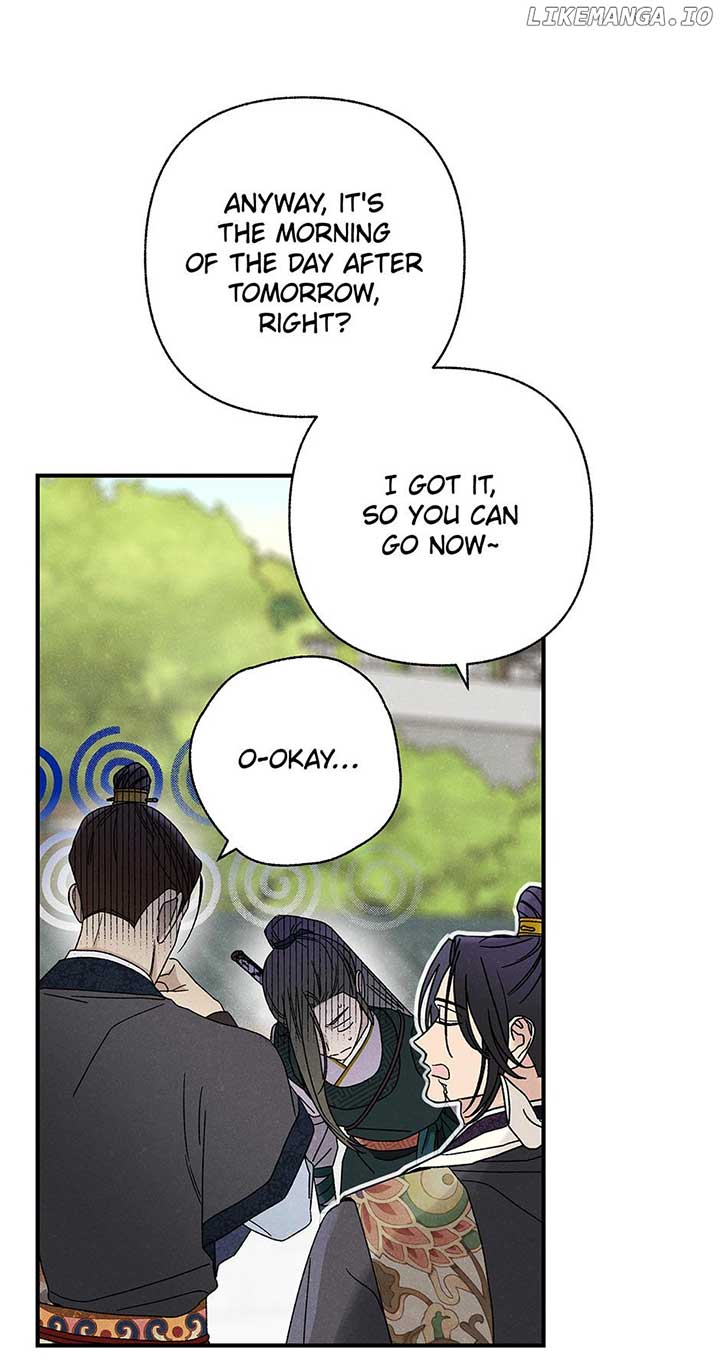 Royal Marriage (2024) Chapter 39 - Page 45