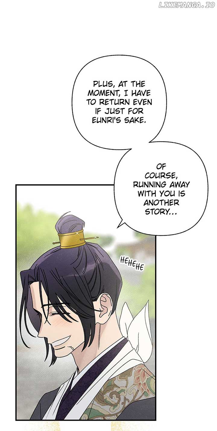 Royal Marriage (2024) Chapter 39 - Page 59