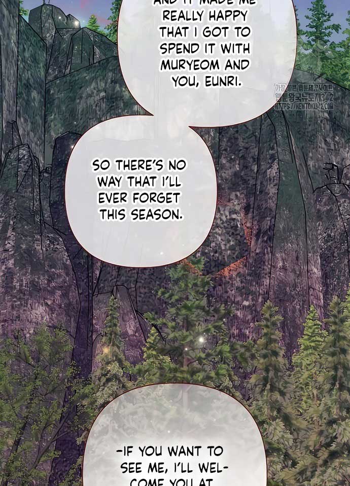 Royal Marriage (2024) Chapter 4 - Page 105