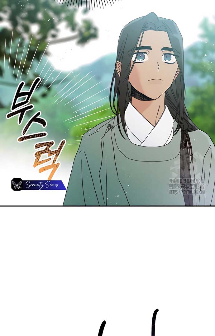 Royal Marriage (2024) Chapter 4 - Page 31