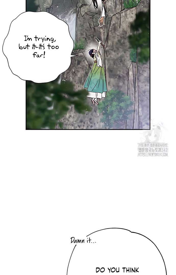 Royal Marriage (2024) Chapter 4 - Page 39