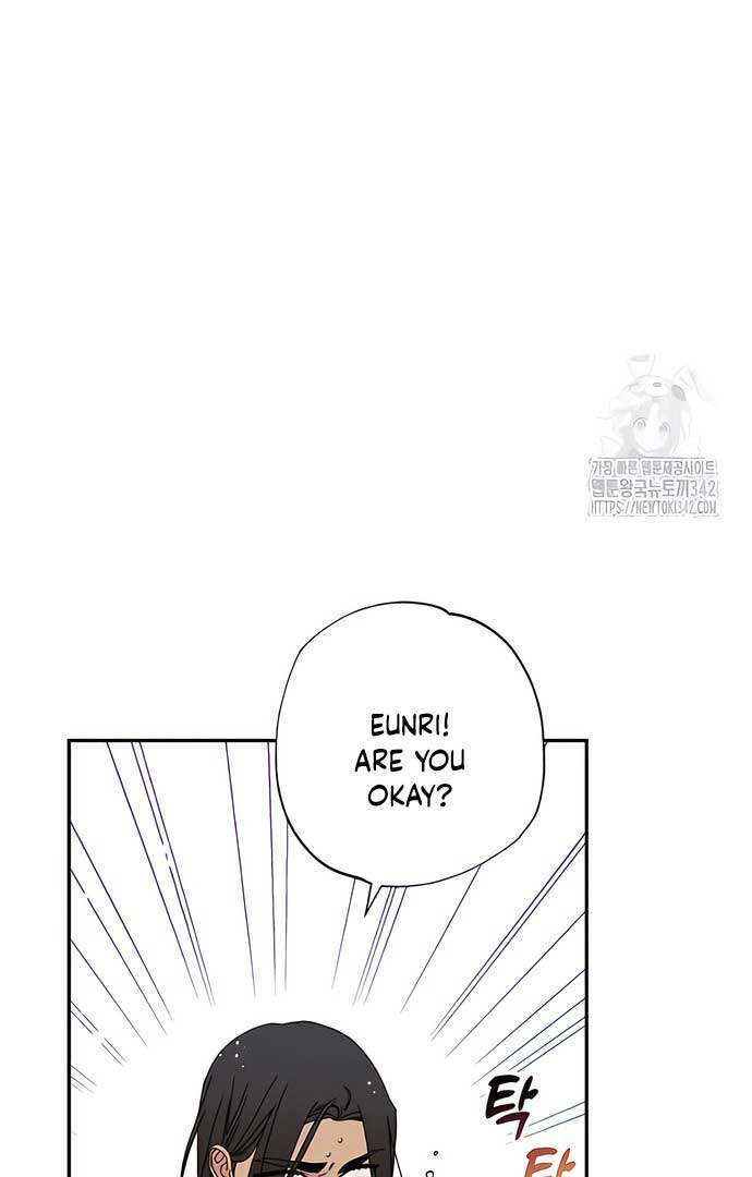 Royal Marriage (2024) Chapter 4 - Page 64