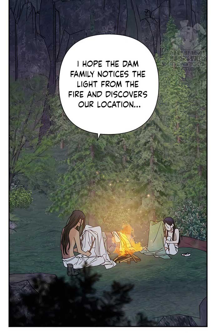 Royal Marriage (2024) Chapter 4 - Page 79