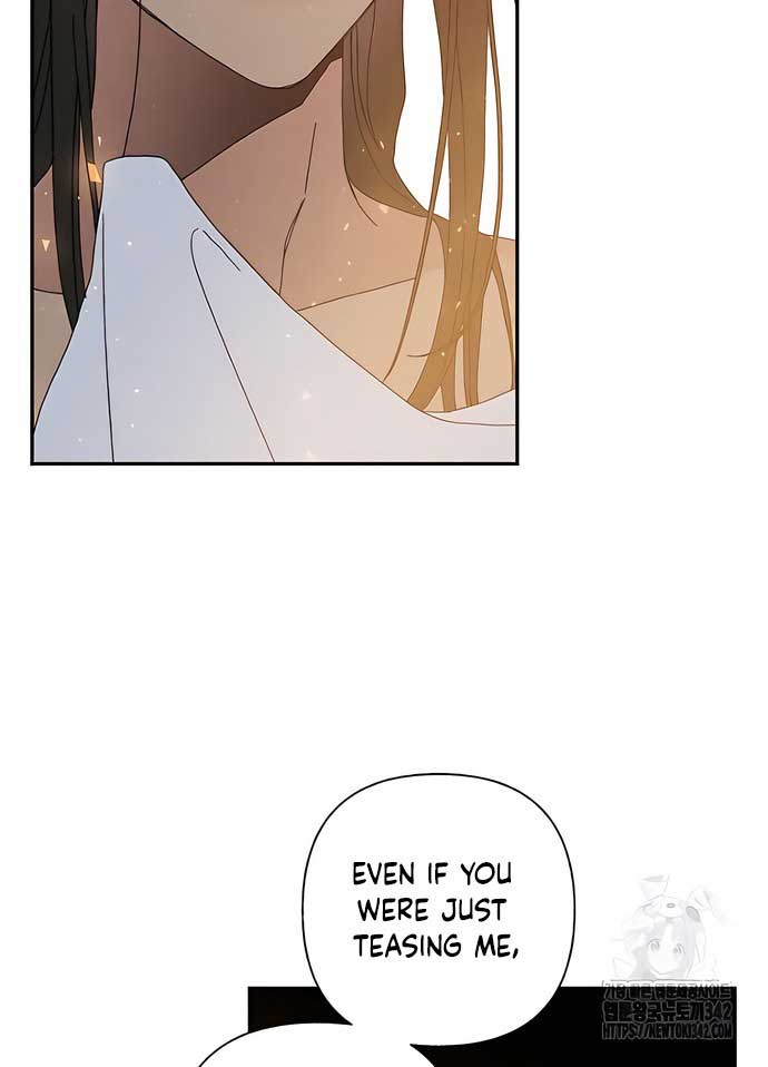 Royal Marriage (2024) Chapter 4 - Page 92