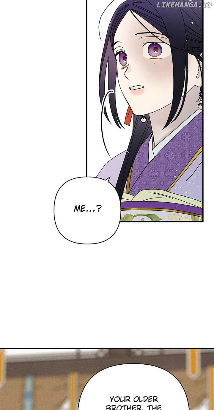 Royal Marriage (2024) Chapter 40 - Page 16