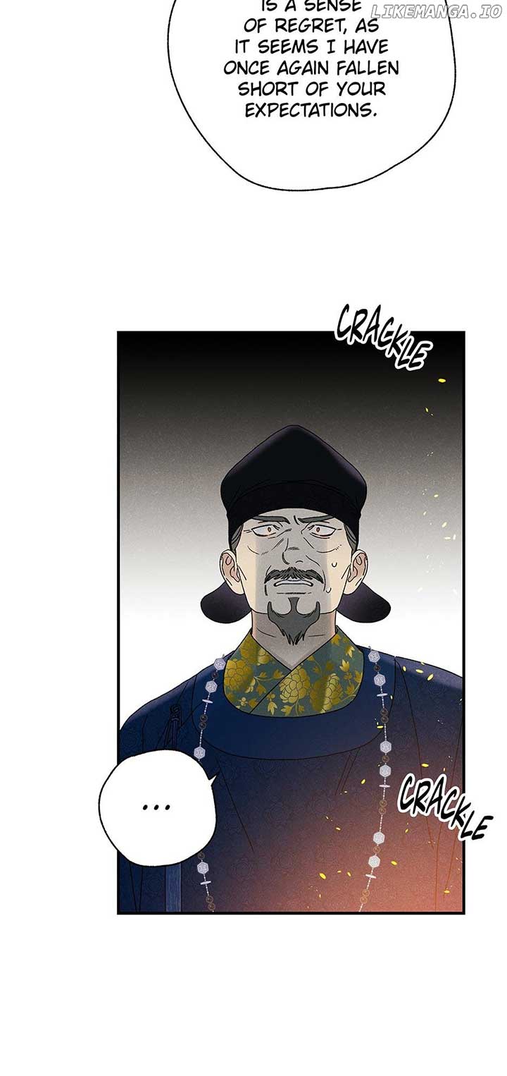 Royal Marriage (2024) Chapter 40 - Page 42