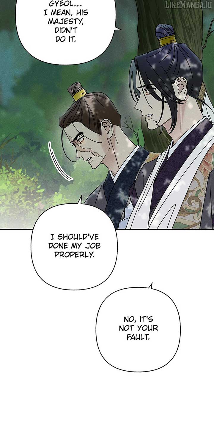 Royal Marriage (2024) Chapter 41 - Page 35