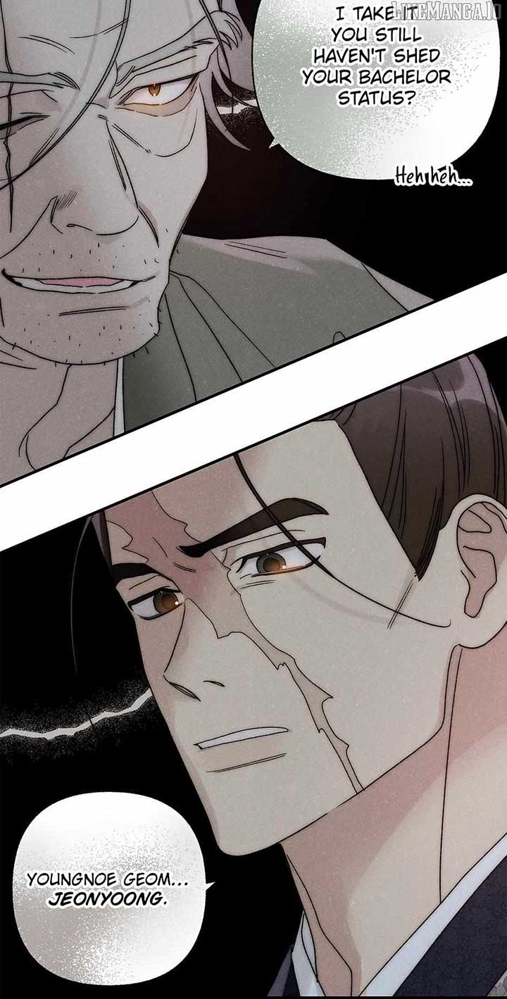 Royal Marriage (2024) Chapter 41 - Page 49
