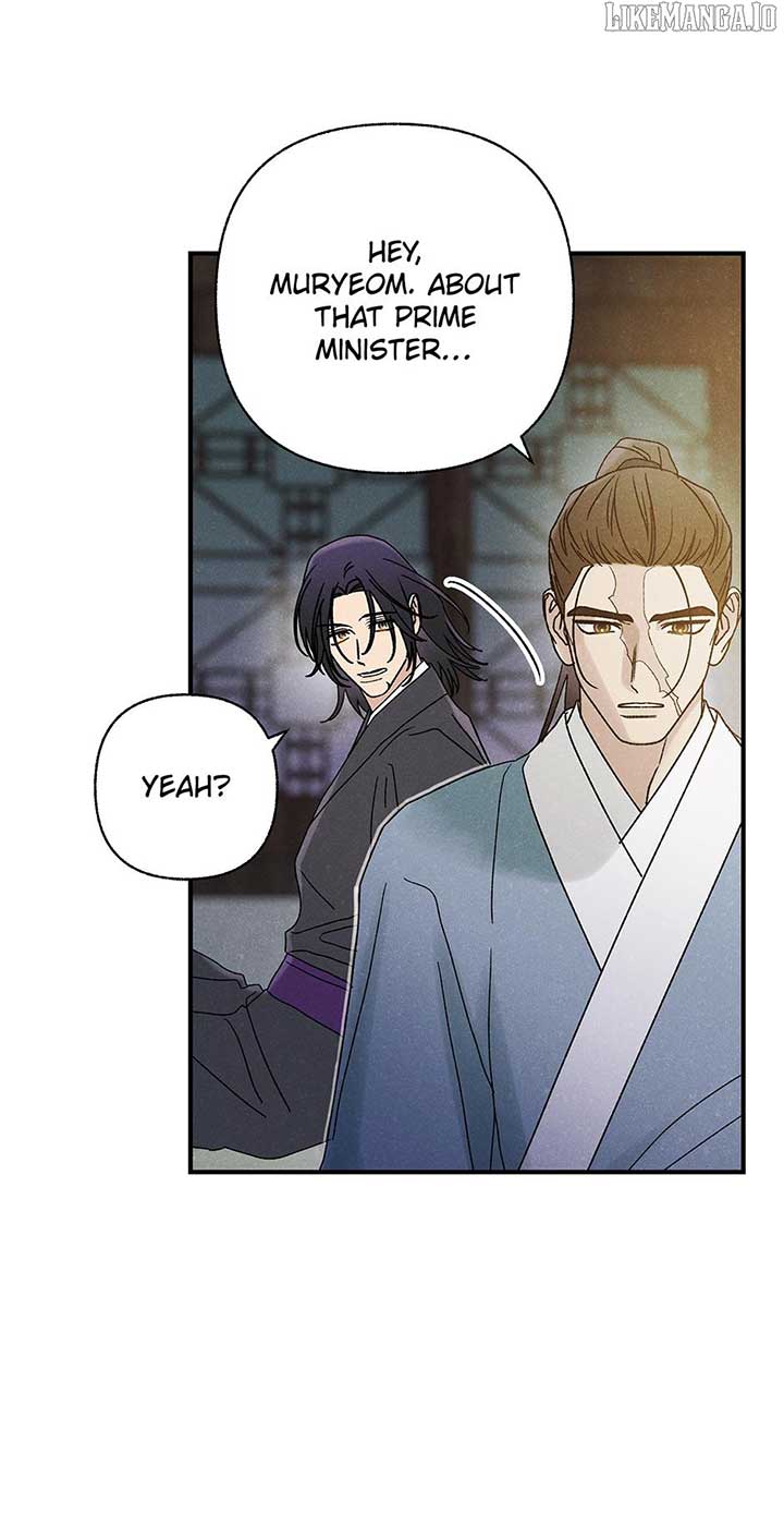 Royal Marriage (2024) Chapter 42 - Page 24
