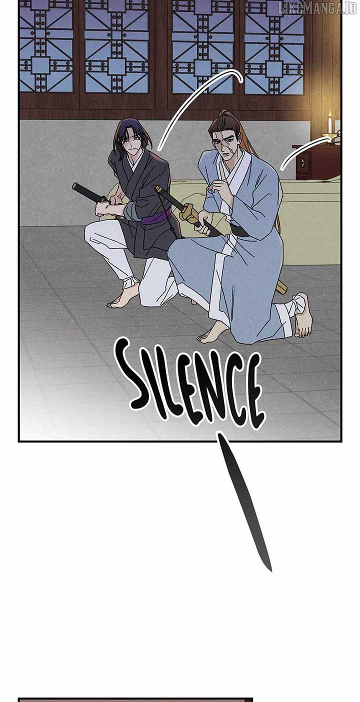Royal Marriage (2024) Chapter 42 - Page 27