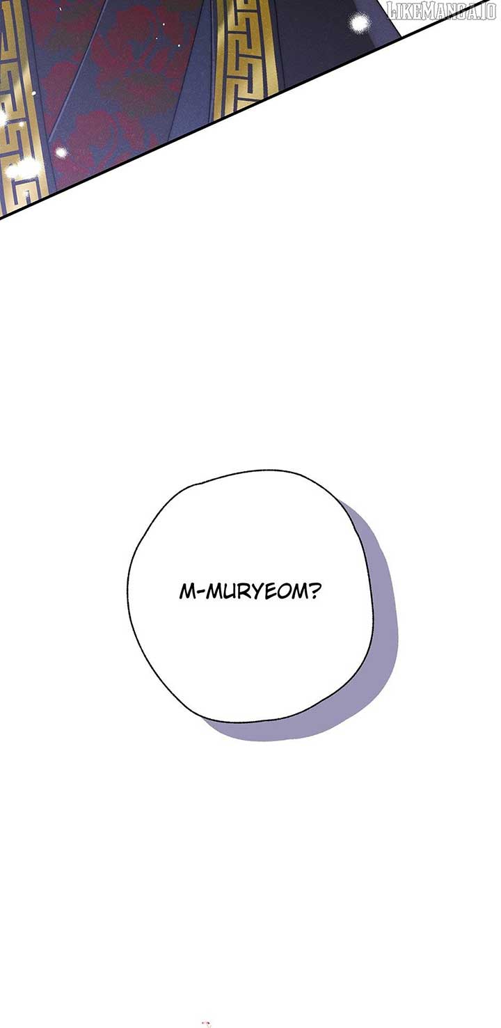 Royal Marriage (2024) Chapter 42 - Page 4