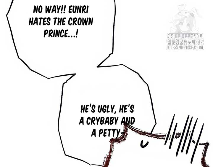 Royal Marriage (2024) Chapter 5 - Page 111