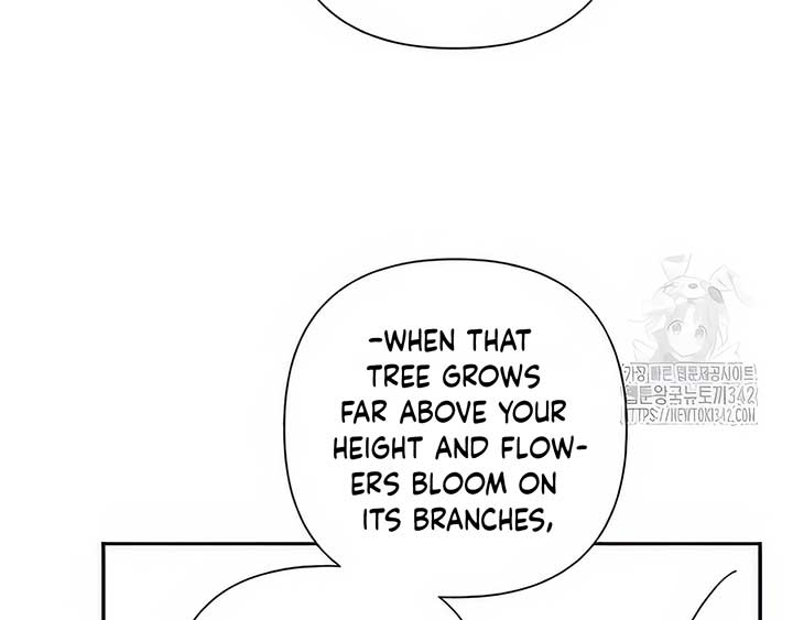Royal Marriage (2024) Chapter 5 - Page 128