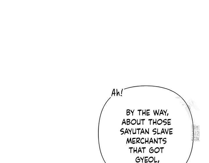Royal Marriage (2024) Chapter 5 - Page 160