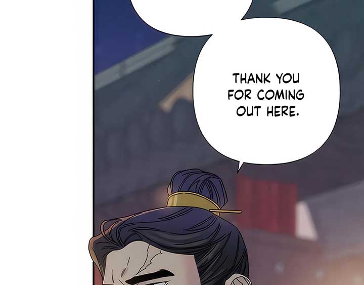 Royal Marriage (2024) Chapter 5 - Page 40