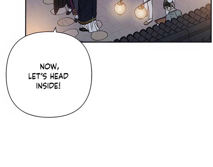 Royal Marriage (2024) Chapter 5 - Page 44