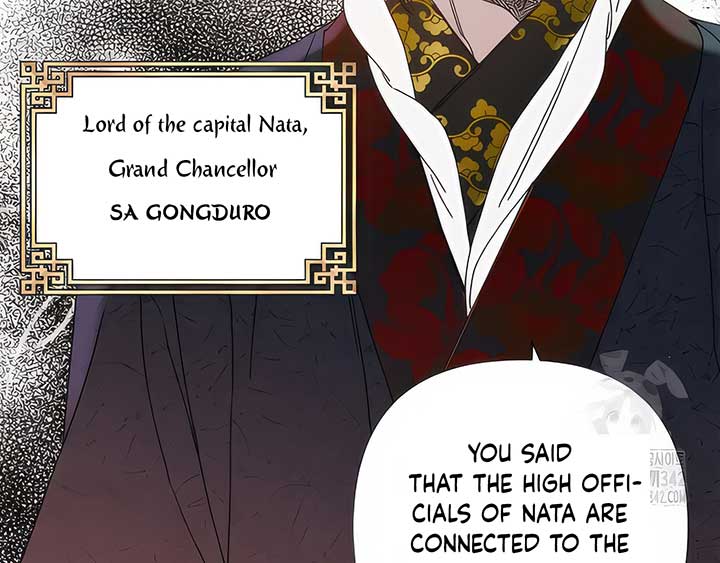 Royal Marriage (2024) Chapter 5 - Page 49