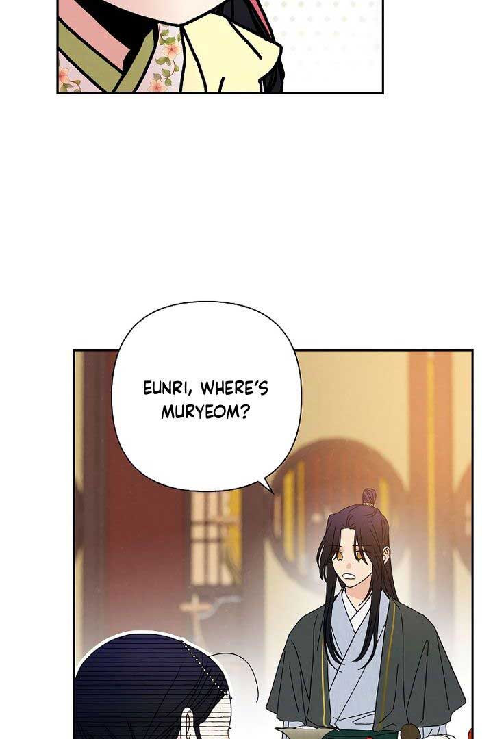 Royal Marriage (2024) Chapter 6 - Page 35